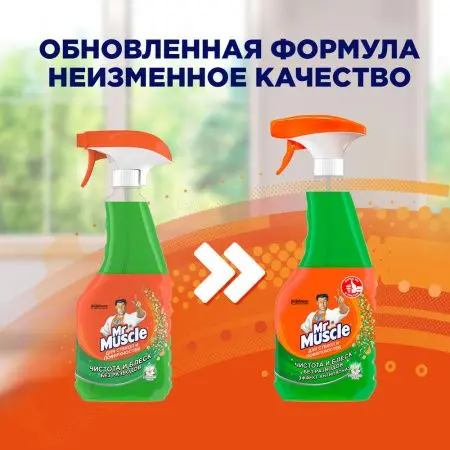 Чистящее средство: МИСТЕР МУСКУЛ 530мл для стекол (триггер) Утренняя роса