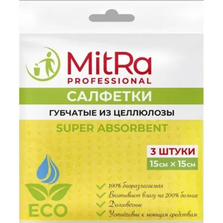 ХозСалфетки: губчатая 15х15 Mitra /пач.=3 шт.