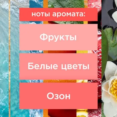 Освежители воздуха: ГЛЕЙД 300мл ПОСЛЕ ДОЖДЯ