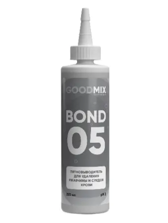 Вортекс: GOODMIX BOND 05 250мл пятновыводитель для удаления ржавчины и следов крови