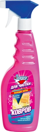 Чистящее средство: ЗОЛУШКА 500мл для чистки ковров (триггер)