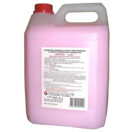 Антистатики(кондиционеры): ЛИГВА Софт 5л концентрат