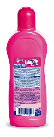 Чистящее средство: ЗОЛУШКА 500мл для чистки ковров