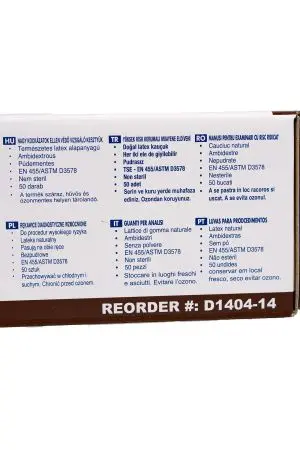 Перчатки: латексные Dermagrip High Risk XL неопудренные нестерильные синие /пач.=50 шт.