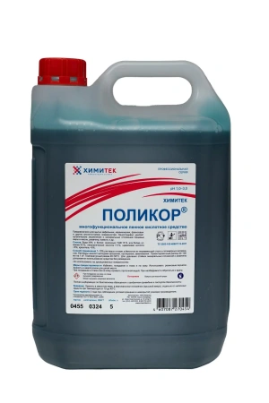 Фото №1 - Химитек: ПолиКор 5л