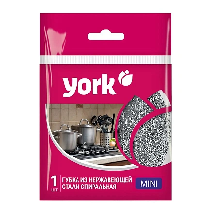 Фото №3 - Губки,скрабы: для посуды металлическая YORK Mini 15г спираль