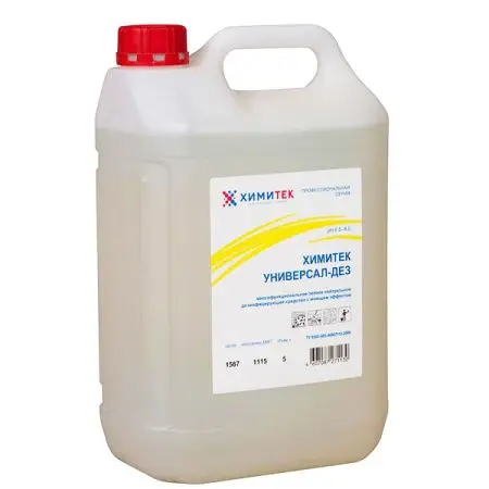 Фото №1 - Химитек: Универсал-дез 5л