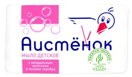 Мыло туалетное: ДЕТСКОЕ 70г АИСТЕНОК миндальное молочко и ионы серебра