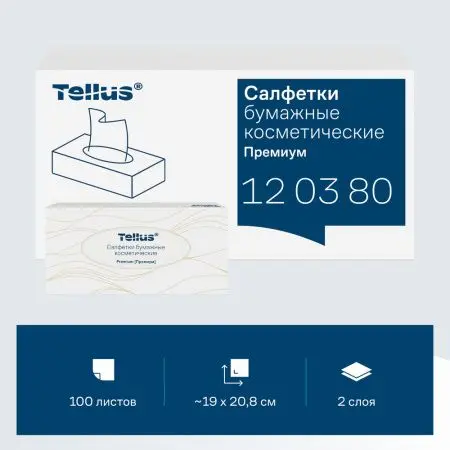 ТОРК: Салфетки *F1 Премиум 2сл 100л 19х21см для лица ультрамягкие белые