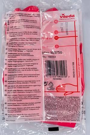 Фото №12 - Vileda: Перчатки многоцелевые M красный резиновые