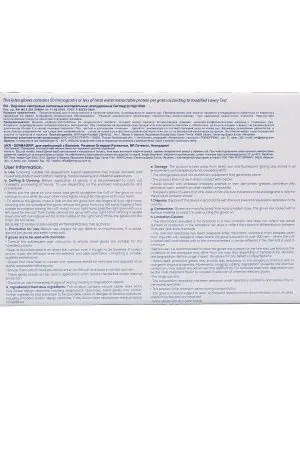 Перчатки: латексные Dermagrip High Risk XL неопудренные нестерильные синие /пач.=50 шт.