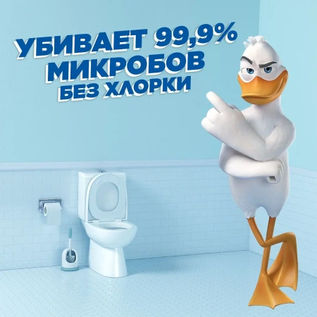 Чистящее средство: УТЕНОК 900мл гель 5в1 МОРСКОЙ