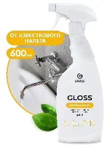 Grass: Глосс Профешнл 600мл чистящее для сан.узлов (триггер)