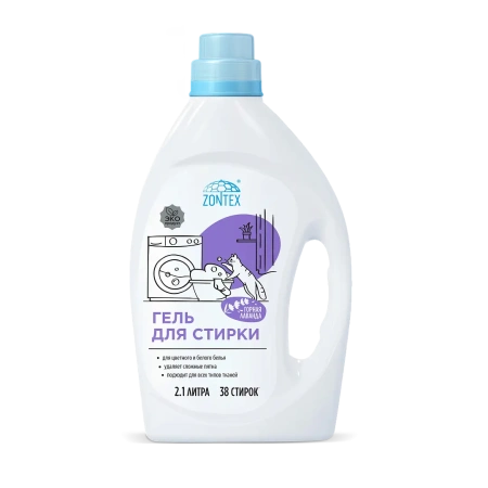 ZONTEX 2,1л Гель для стирки Горная Лаванда