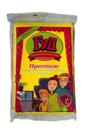 Фото №1 - ХозСалфетки: для пола 50х60 микрофибра ПРЕСТИЖ