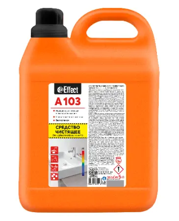 Effect: АЛЬФА-103 5л от налета и ржавчины