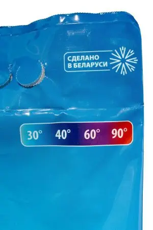 СМС: Сонца Чайка-автомат 9 кг ДЕТСКИЙ