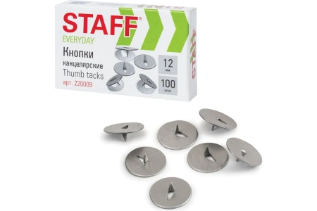 Канцелярские товары: Кнопки канцелярские 12мм*100шт STAFF эконом