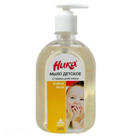 Мыло жидкое: Детское НИКА С ПЕРВЫХ ДНЕЙ ЖИЗНИ 0,5л с дозатором