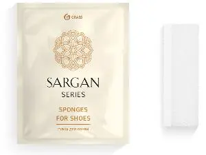 Grass: Губка для обуви Сарган флоу пак