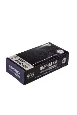 Перчатки: виниловые XL одноразовые неопудренные /пач.=100 шт.