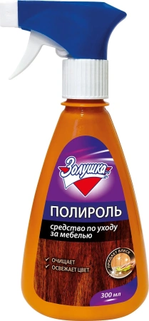 Чистящее средство: ЗОЛУШКА 300мл полироль для мебели (триггер)