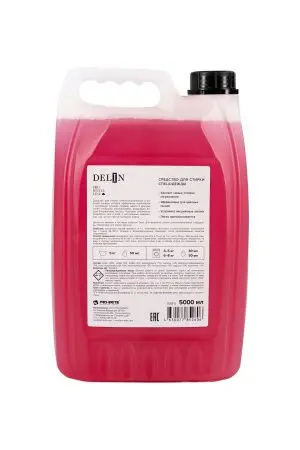 Pro-Brite: Делин 5л для стирки рабочей одежды