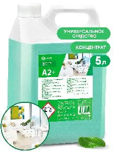 Grass: А2+ 5,6кг конц. моющее ср-во для ежедневной уборки
