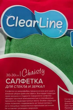 ХозСалфетки: для стекол VCLEAN 30х30 микрофибра гладкая без упаковки