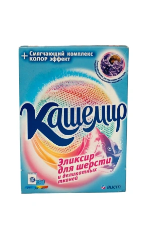 СМС: Аист-Кашемир 350г для шерстяных тканей