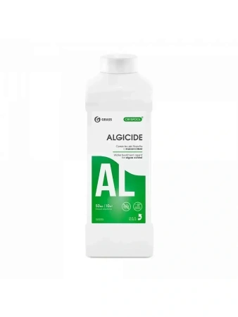 Grass: Крайспул Альгицид 1л ср-во для борьбы с водорослями