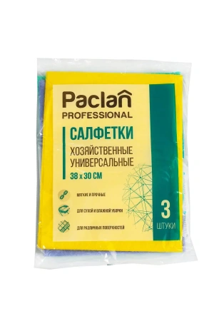 ХозСалфетки: *универсал 30х38 вискоза ПАКЛАН Профэшнл /пач.=3 шт.