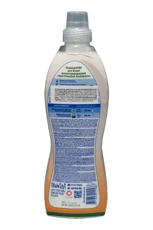 Антистатики(кондиционеры): April Evolution EcoSolution 1л концентрат
