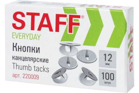 Канцелярские товары: Кнопки канцелярские 12мм*100шт STAFF эконом