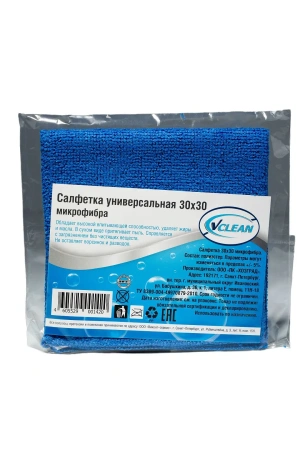 ХозСалфетки: универсал VCLEAN 30х30 220г/м2 микрофибра синяя