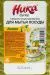 Превью №2 - Моющее средство: НИКА СУПЕР 1кг для мытья посуды флакон
