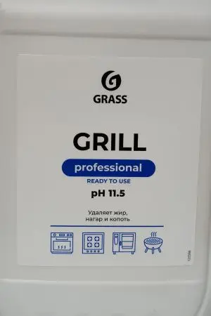 Grass: Гриль Профэшнл 5,7кг чистящее средство