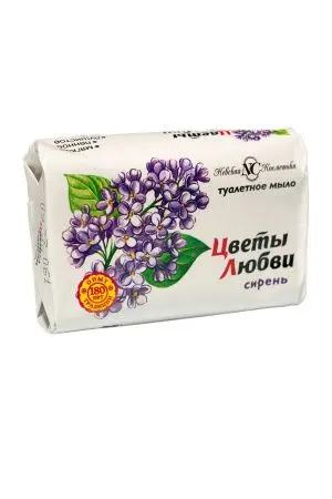 Мыло туалетное: ЦВЕТЫ ЛЮБВИ 90г СИРЕНЬ