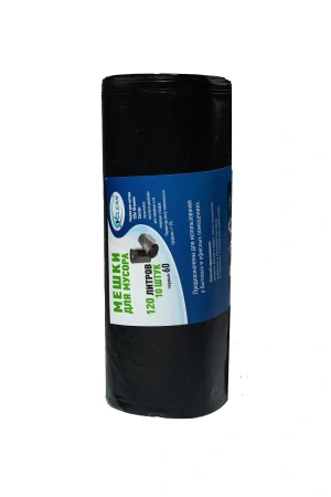 Мешки для мусора: 120л 70х110 ПВД VCLEAN 60 черные 55г /рул.=10 шт.