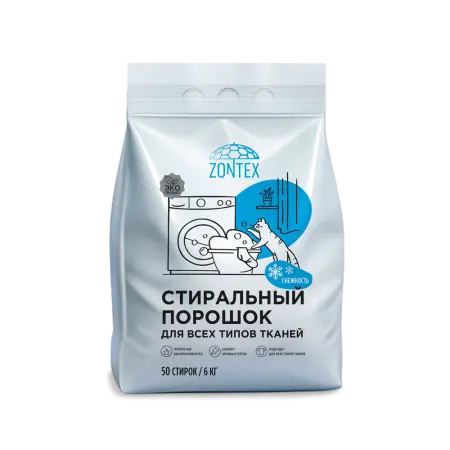 Фото №1 - ZONTEX 6кг Стиральный порошок Снежность для всех типов тканей