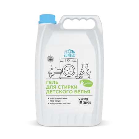 ZONTEX 5л Гель для стирки детского белья Алое вера