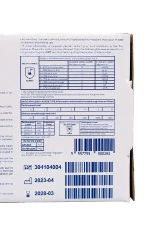 Перчатки: латексные Dermagrip High Risk XL неопудренные нестерильные синие /пач.=50 шт.