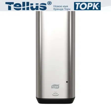 Tork: Диспенсер S4 Aluminium 1л для пенного мыла металл сенсорный