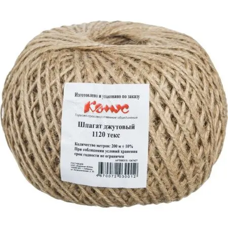 Фото №1 - Хозяйственные товары: Шпагат джутовый 1,5мм 200м натуральный