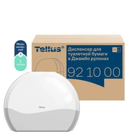 ТОРК: Tellus Диспенсер TP1 Джамбо Wave для туалетной бумаги в рулонах пластик белый/серый