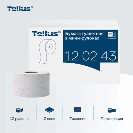 ТОРК: Tellus Бумага туалетная T2 Премиум 2сл 170м/9,5 белая