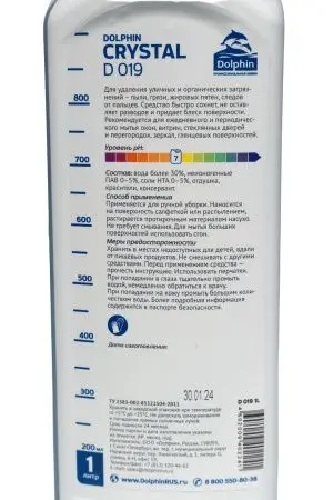 Dolphin: Кристалл 1л для мытья окон