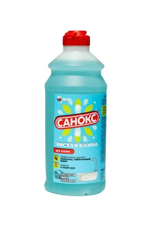 Чистящее средство: САНОКС-Чистая ванна 500мл от ржавчины