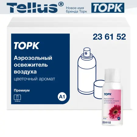 Tork: Освежитель воздуха A1 Premium 75мл цветочный аэрозольный