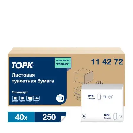 ТОРК: Бумага туалетная T3 Стандарт V 1сл 250л белая